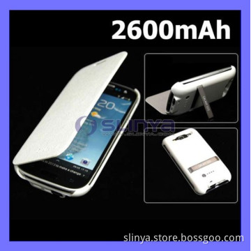 2600mAh I9300 S3 External Backup Battery Charger Case for Samsung Galaxy (BATTERY-124)